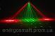 Energolux DJ-705J LED, 3-x кольоровий лазер RGB, cвітломузика з пультом, лазерний диско проектор 360&deg; з рухливим ефектом, DJ-705J фото 5