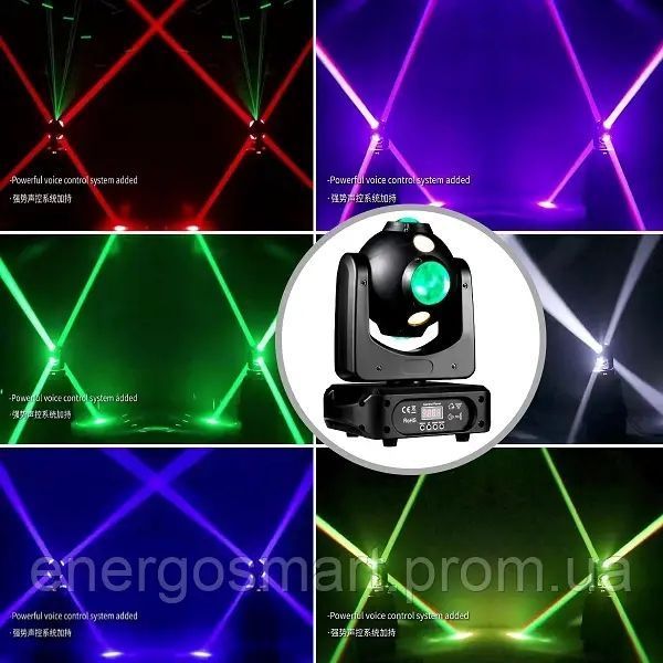Energolux DJ-712 LED, високоякісні лінзи RGB, cвітломузика, лазерний диско проектор 540&deg; з рухливим ефектом, активація під ритм DJ-712 фото