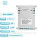 БМС JK-B1A8S20P 200A JiKong Smart BMS 200A 4S-8S Lifepo4 Li-ion LTO, з активним балансуванням 1А струм 200А JK-B1A8S20P 200A фото 1