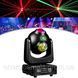 Energolux DJ-712 LED, високоякісні лінзи RGB, cвітломузика, лазерний диско проектор 540&deg; з рухливим ефектом, активація під ритм DJ-712 фото 5